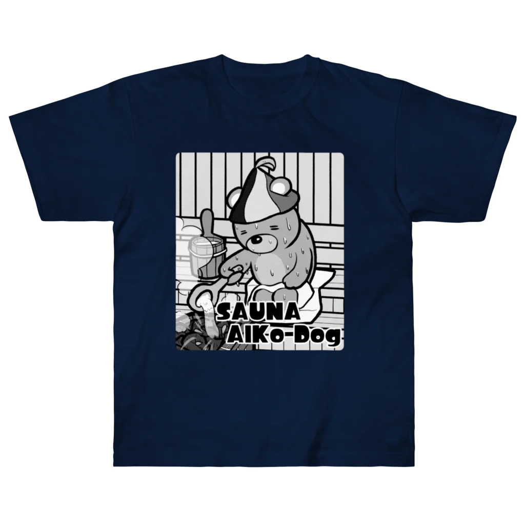 Mark martのSAUNA Aiko-Dog ユウドック ヘビーウェイトTシャツ