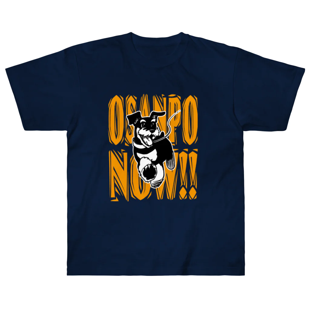 イチゴキカクのOSANPO NOW!! Heavyweight T-Shirt