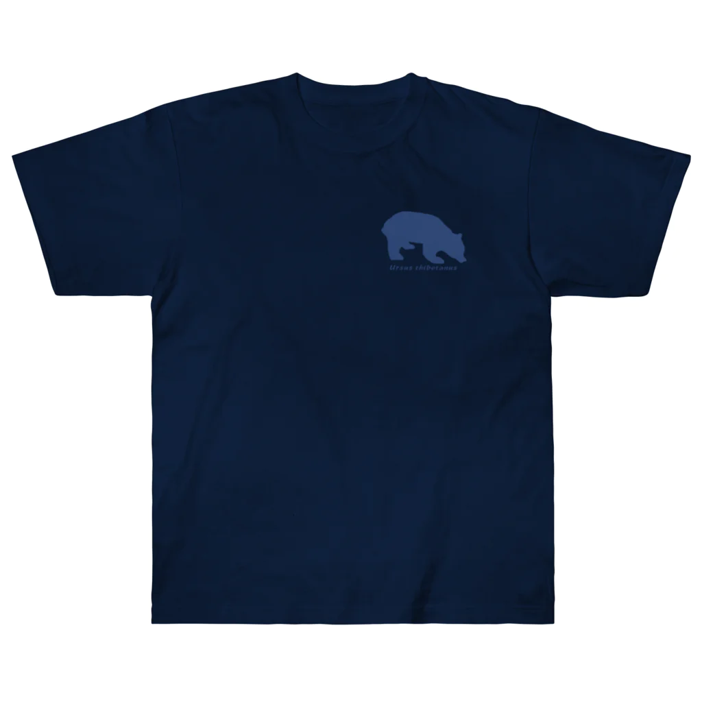 kscotoのツキノワグマデザイン Heavyweight T-Shirt