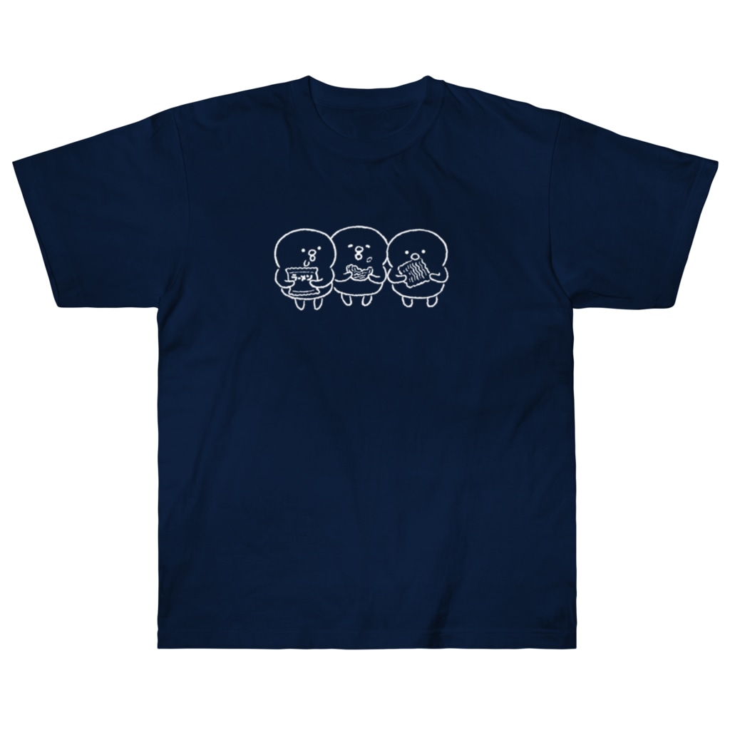 mindwaveincのぴよこ豆(即席ラーメンをかじる･トリオ) Heavyweight T-Shirt