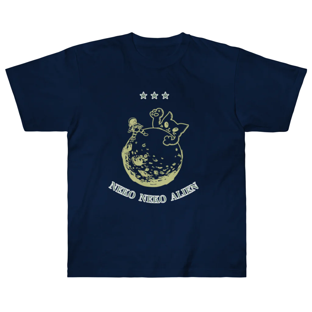 ari designのねこねこエイリアン ヘビーウェイトTシャツ