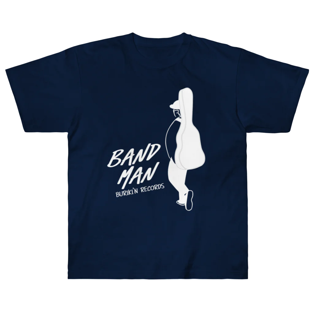 BURIKI'N RECORDSのBANDMAN(ロゴ白) ヘビーウェイトTシャツ