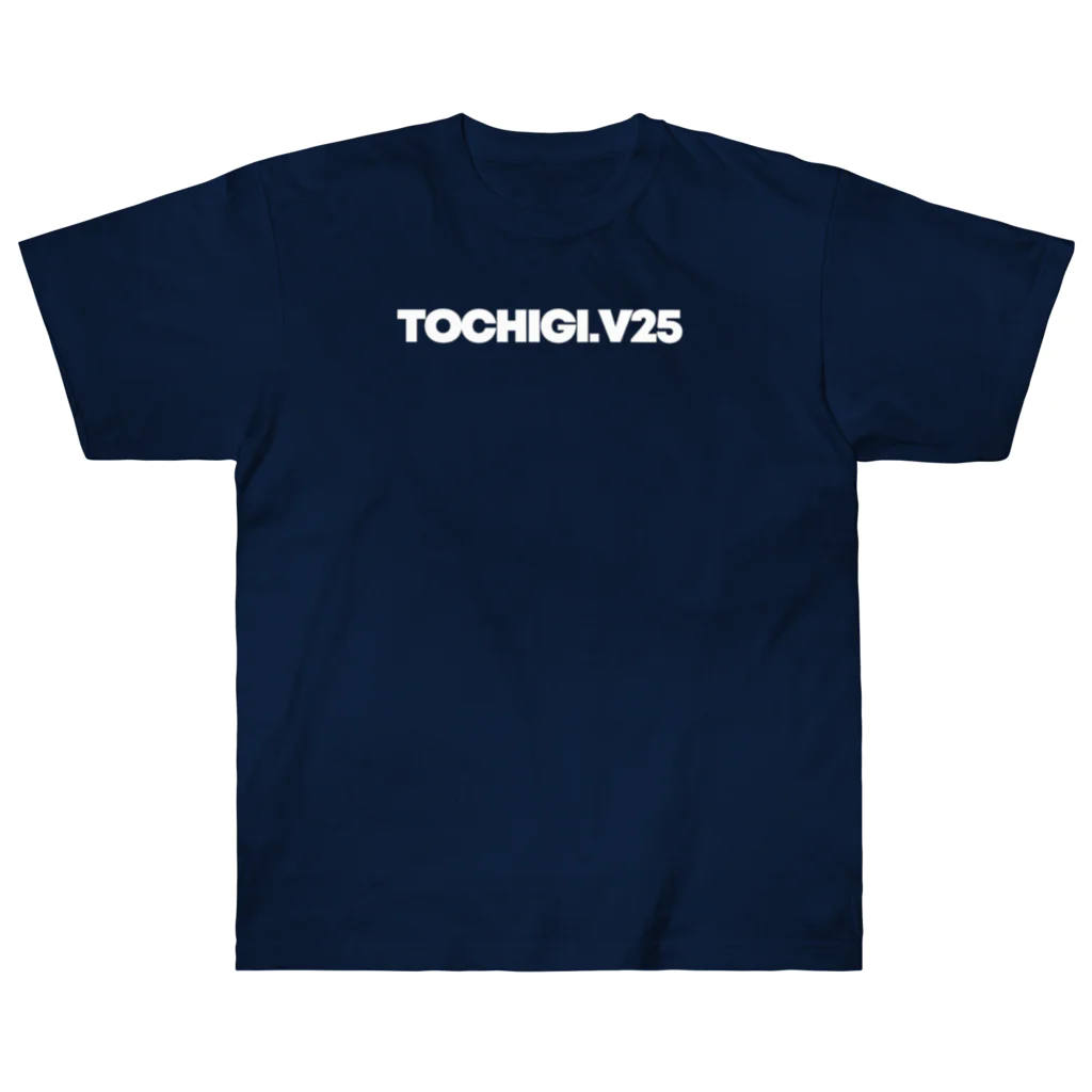 #とちぎけんV25 Official ShopのTOCHIGI.V25シャレオツデザイン Heavyweight T-Shirt