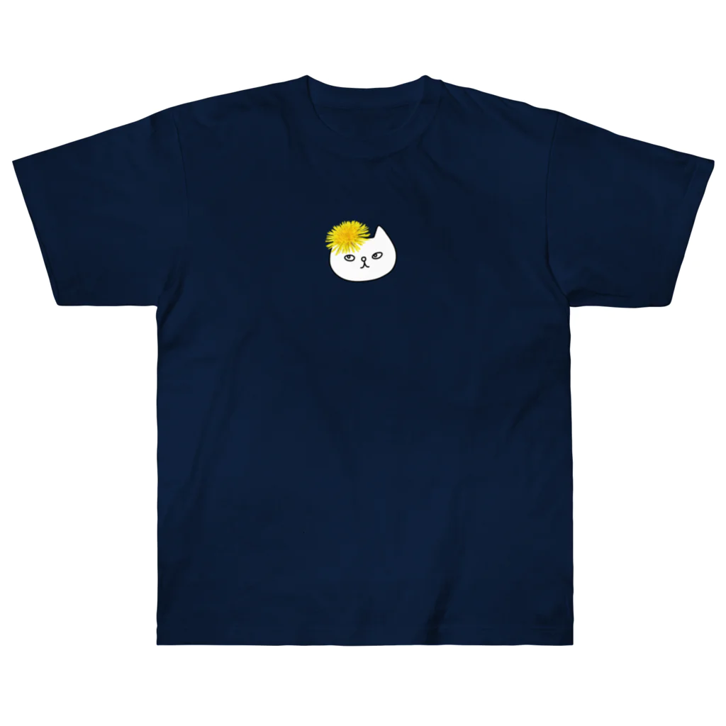 ise-shopのたんぽぽとねこ 白色 Heavyweight T-Shirt