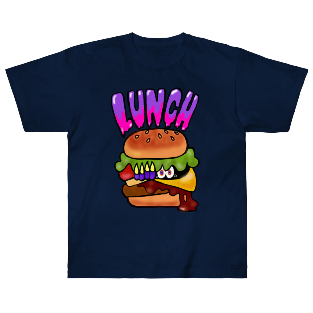 あやしいおばさん くろまめさんのランチ（チーズバーガー） Heavyweight T-Shirt