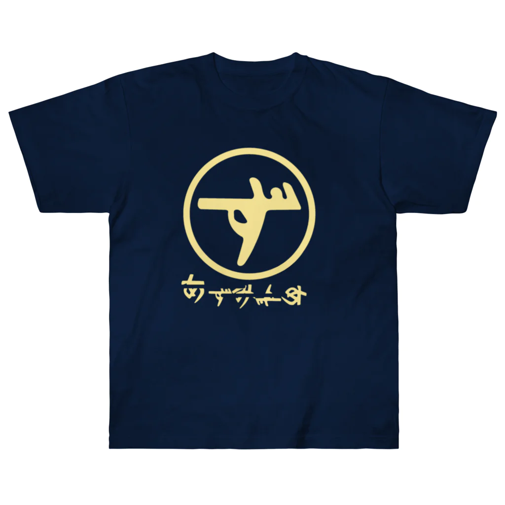 MU_DAN_PIのAphex kurashiki ヘビーウェイトTシャツ