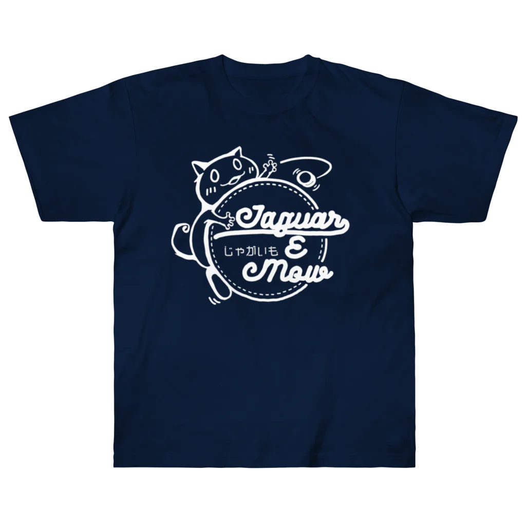 Jaguar E Mowのカエルネコ ホワイトロゴ Heavyweight T-Shirt