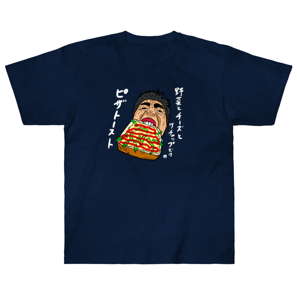 じゅうに（Jyuuni）の0136・山田シリーズ（じゅうにブランド） Heavyweight T-Shirt