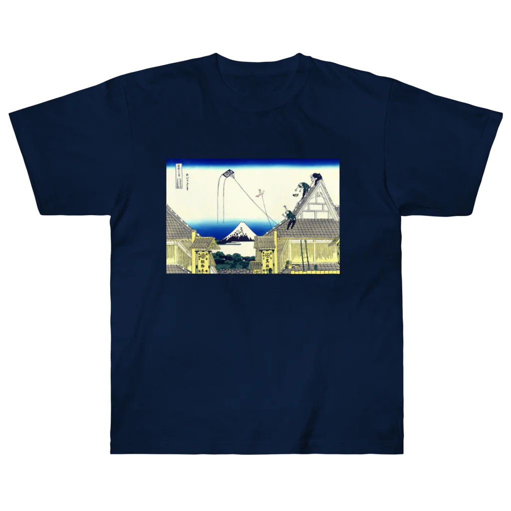 「べらぼう」Tシャツ 「べらぼう」グッズ 浮世絵 北斎 富嶽三十六景 浮世絵Tシャツ 浮世絵グッズの江都駿河町三井見世略図 / 葛飾北斎 Heavyweight T-Shirt