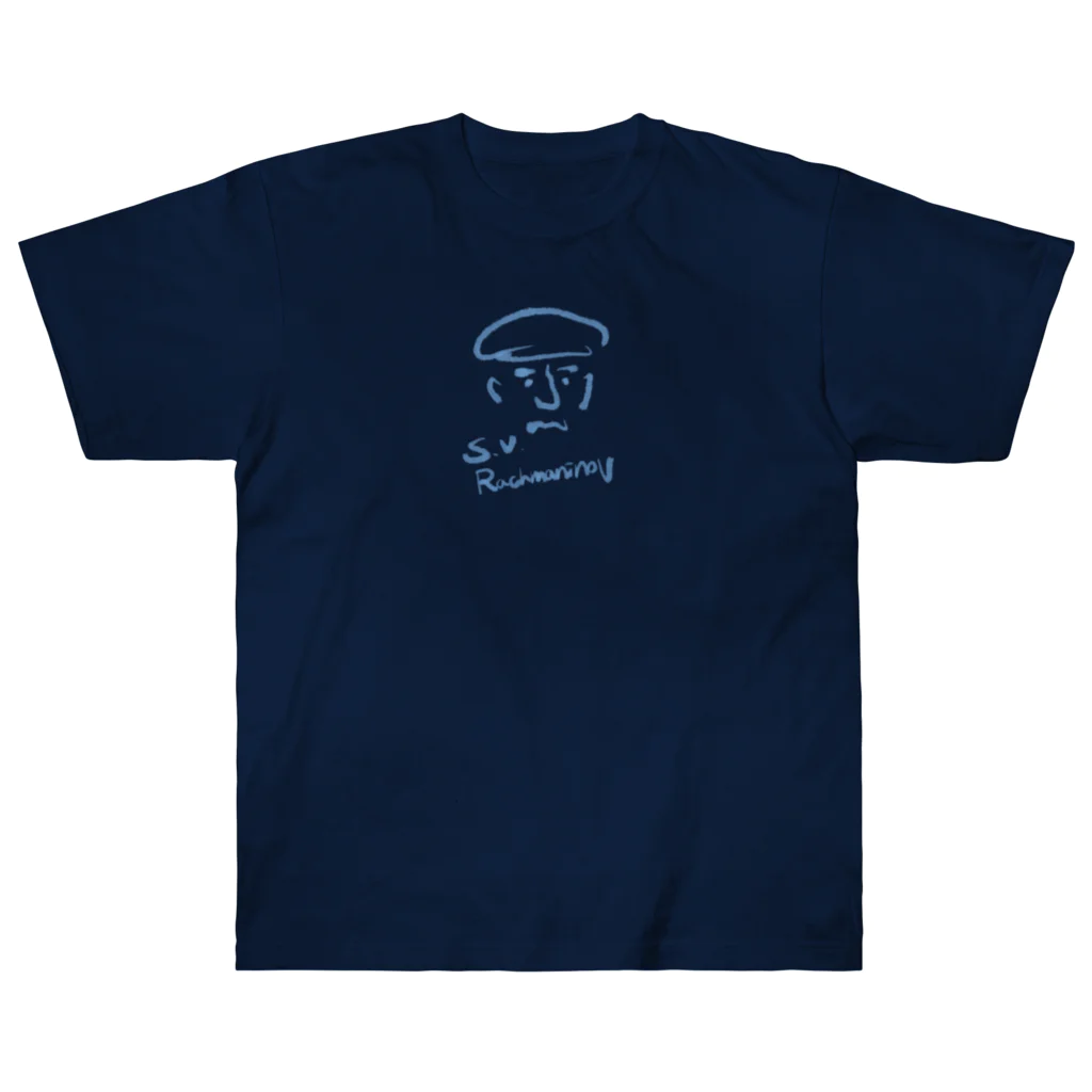 OSHIYOMANのセルゲイ・ラフマニノフ　晩年ver.　 S.V.Rachmaninov / Rachmaninoff Heavyweight T-Shirt