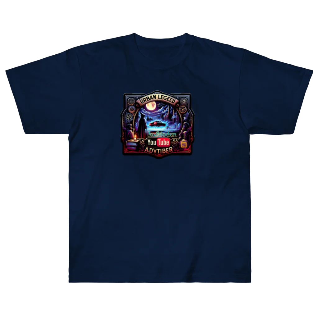 OdenShopの「怪奇伝小説」オリジナル Heavyweight T-Shirt