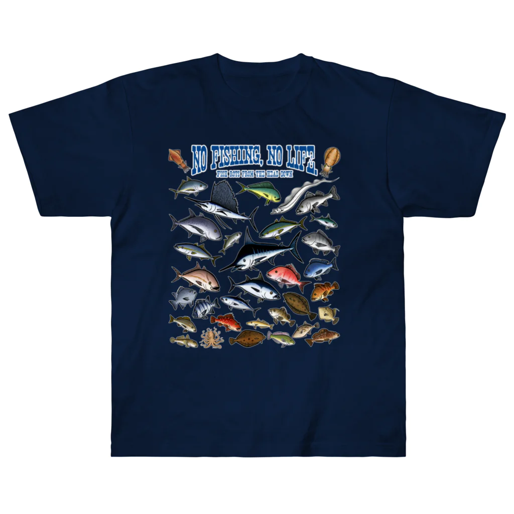 猫と釣り人のSaltwater fish_3CW Heavyweight T-Shirt