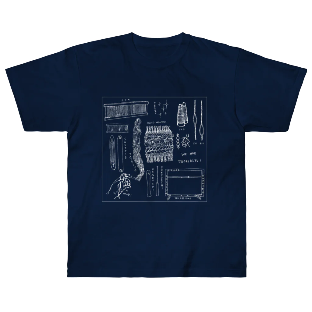 tailor P-cafe by HNPeerの織り人White Line Heavyweight T-Shirt