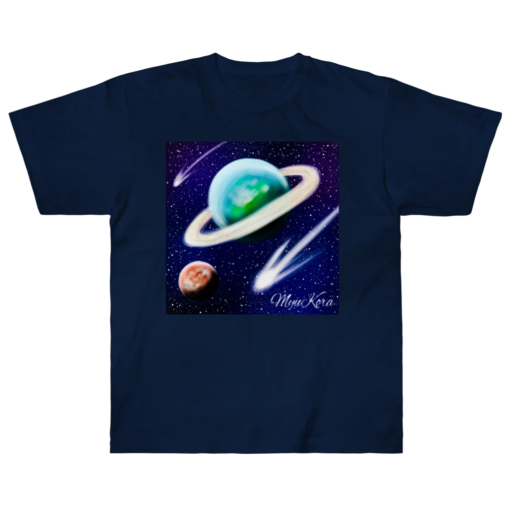 MyuKoraの宇宙のどこか ヘビーウェイトTシャツ