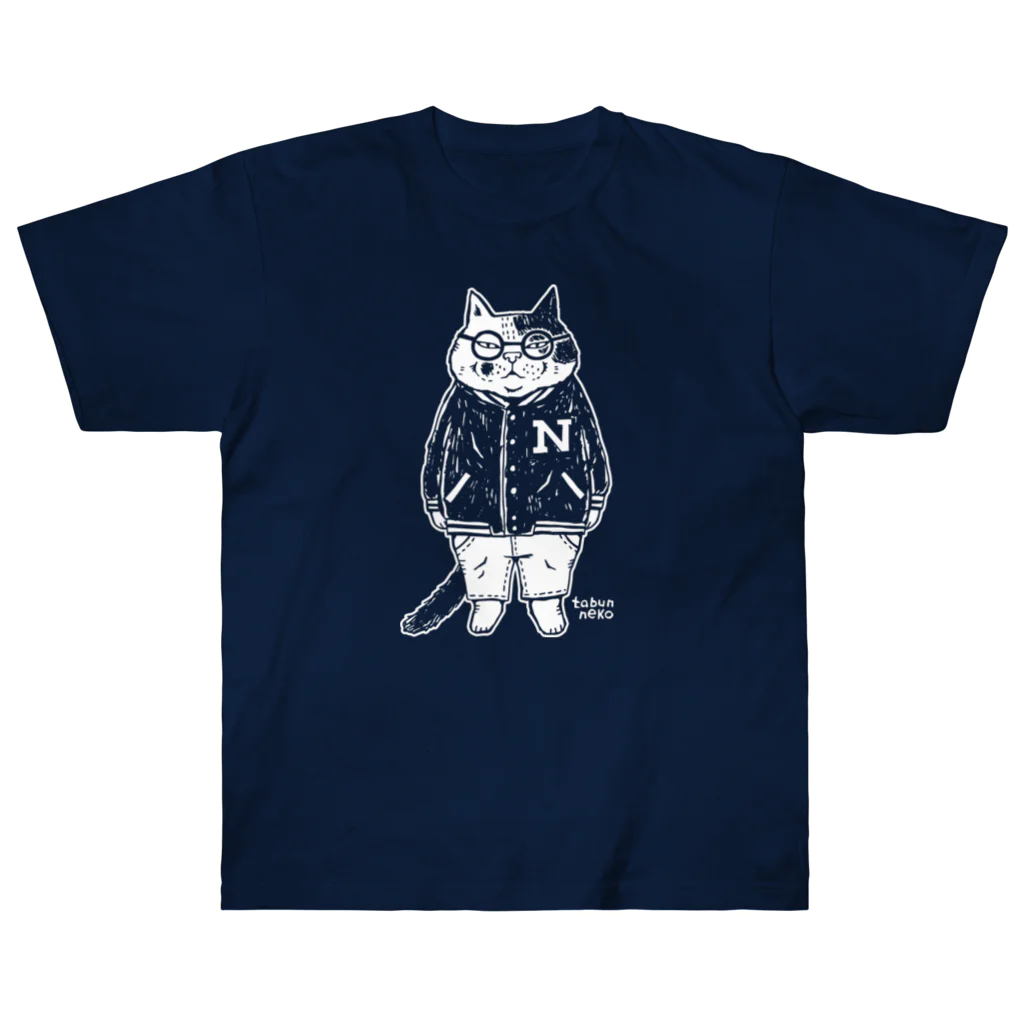 多分ねこのアメカジ猫(ぶち猫)白 Heavyweight T-Shirt