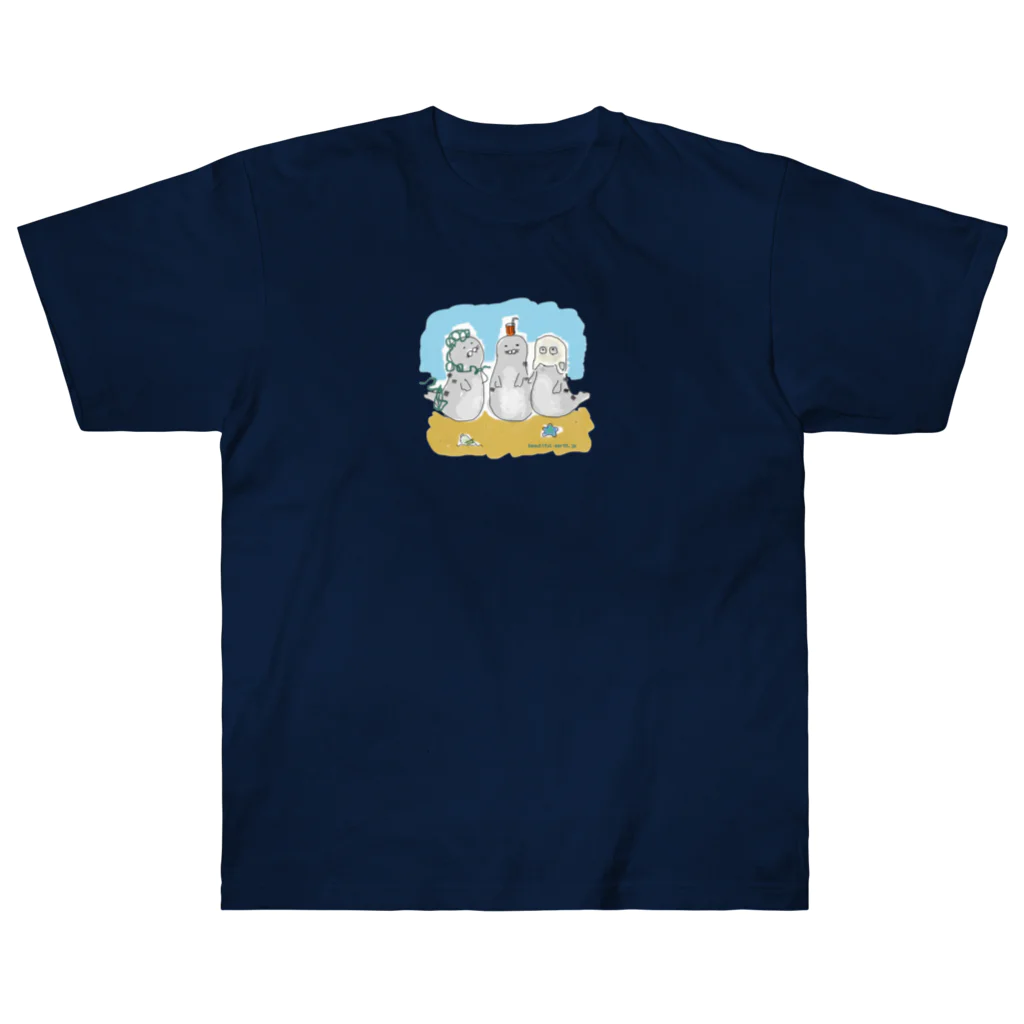 Beautiful Earthの海ゴミに悩むアザラシ3兄弟 Heavyweight T-Shirt