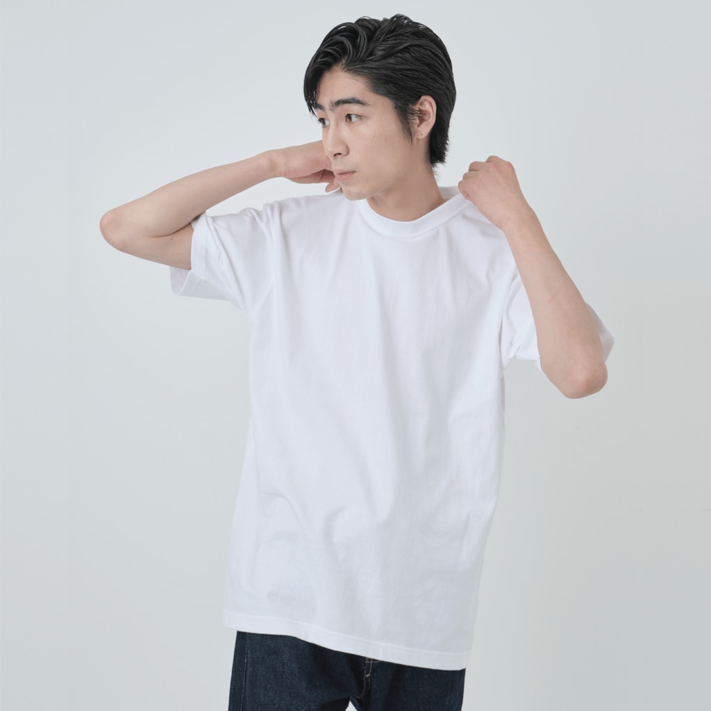 “すずめのおみせ” SUZURI店の米くうか？-ver.2- Heavyweight T-Shirt