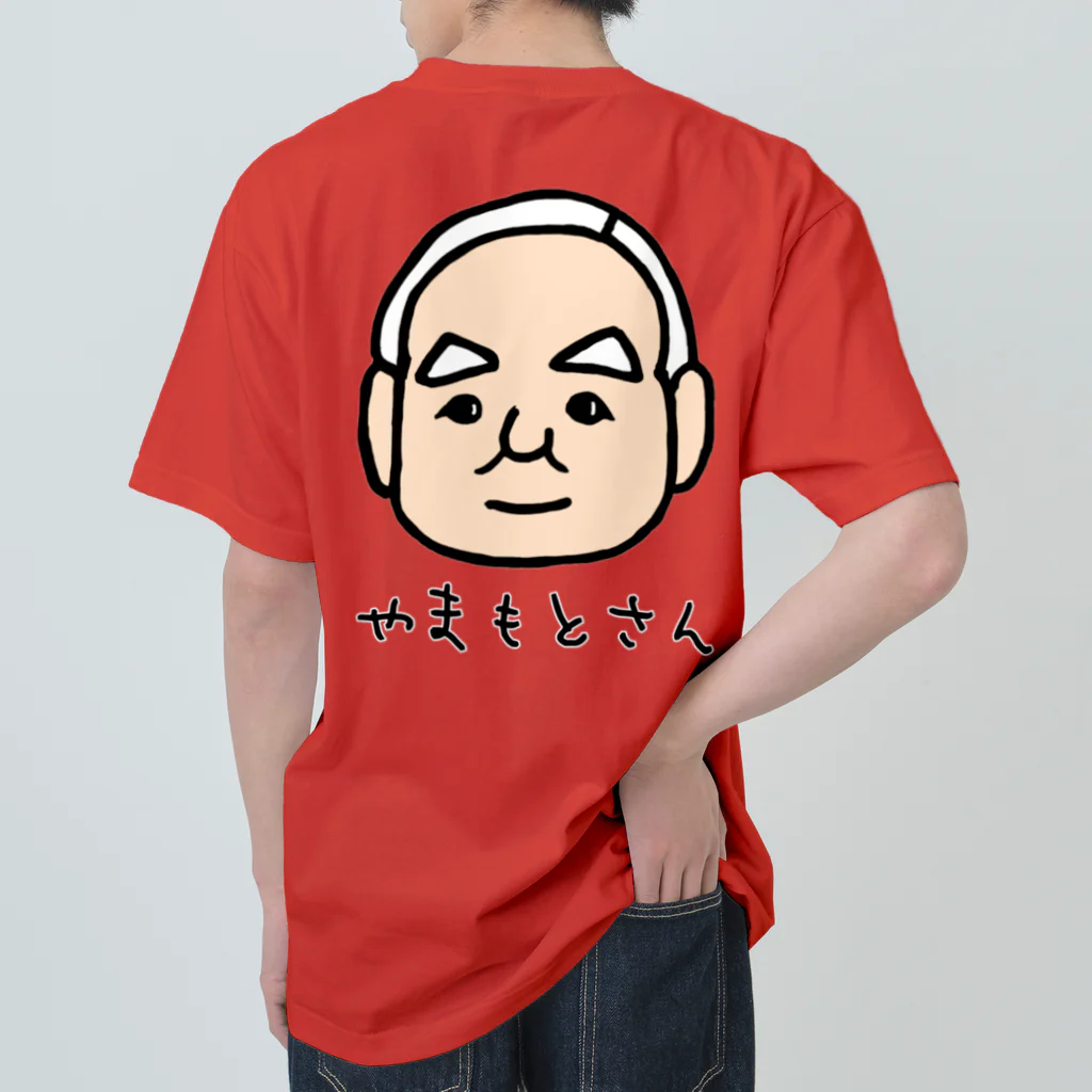 LalaHangeulの背中にやまもとさん Heavyweight T-Shirt