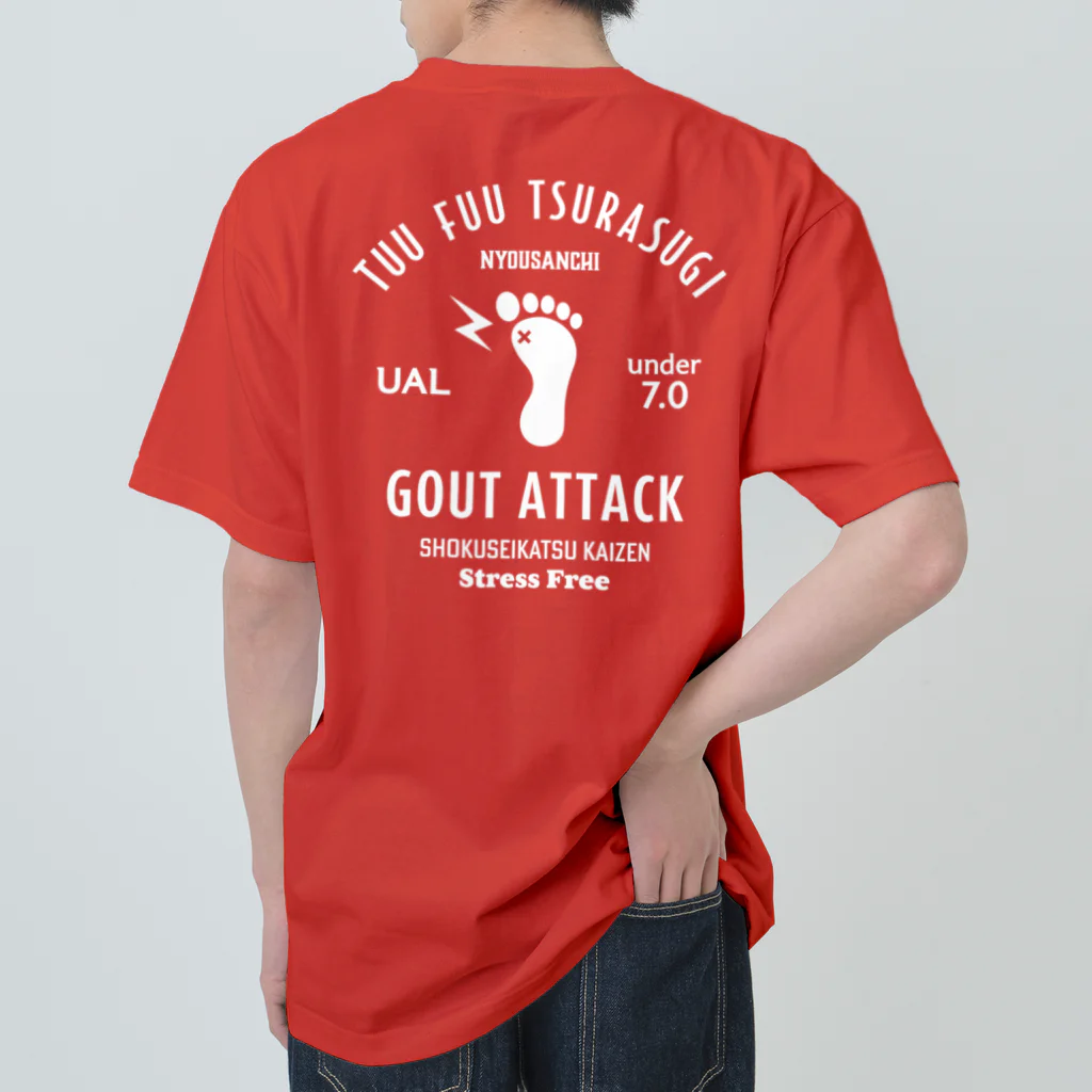 【SALE】Tシャツ★1,000円引きセール開催中！！！kg_shopの[★バック] GOUT ATTACK (文字ホワイト) ヘビーウェイトTシャツ