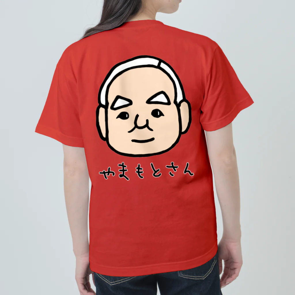 LalaHangeulの背中にやまもとさん Heavyweight T-Shirt