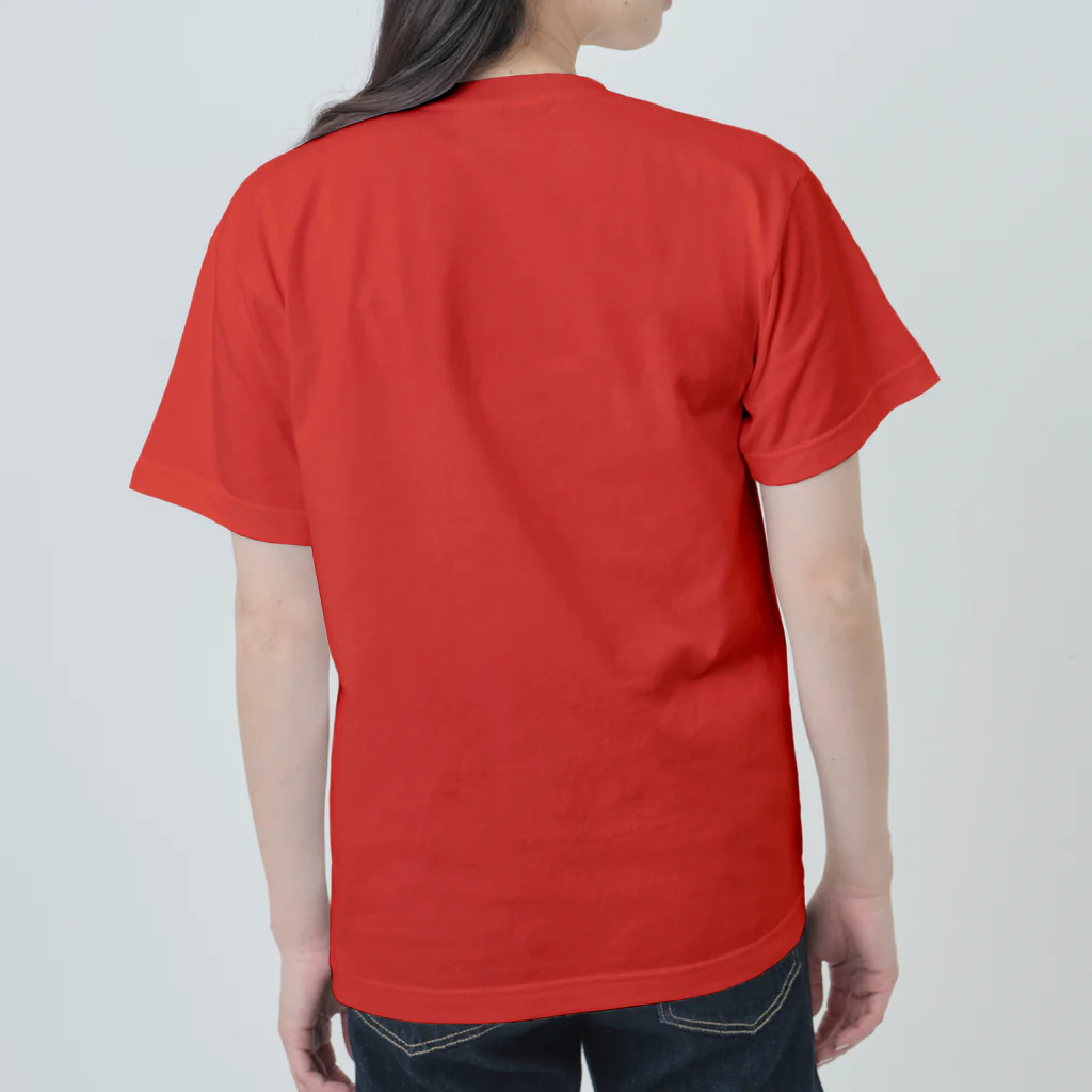 お絵かき屋さんの「名物」の赤ちょうちんの文字 ヘビーウェイトTシャツ