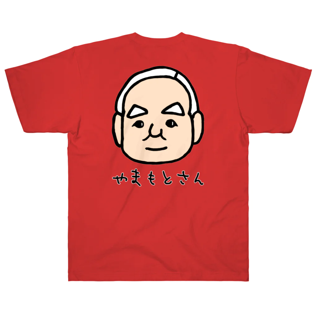 LalaHangeulの背中にやまもとさん Heavyweight T-Shirt