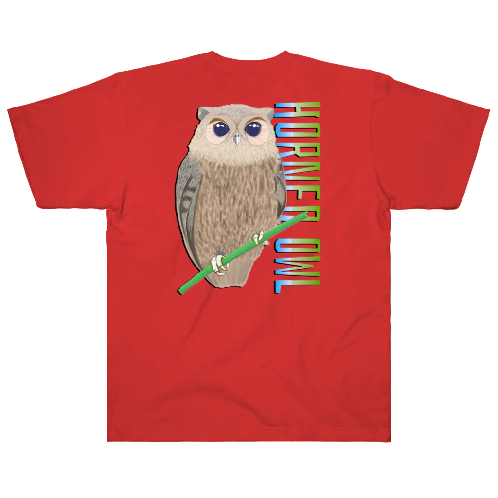 LalaHangeulのHORNED OWL (ミミズク)　バックプリント Heavyweight T-Shirt