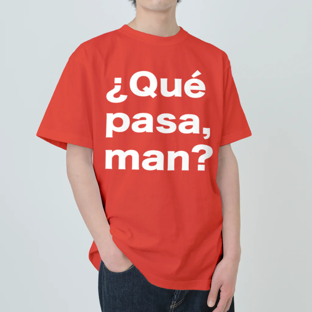 TシャツジャパンSUZURI店🇯🇵の¿Qué pasa,man?（ケパサメン）白文字 ヘビーウェイトTシャツ