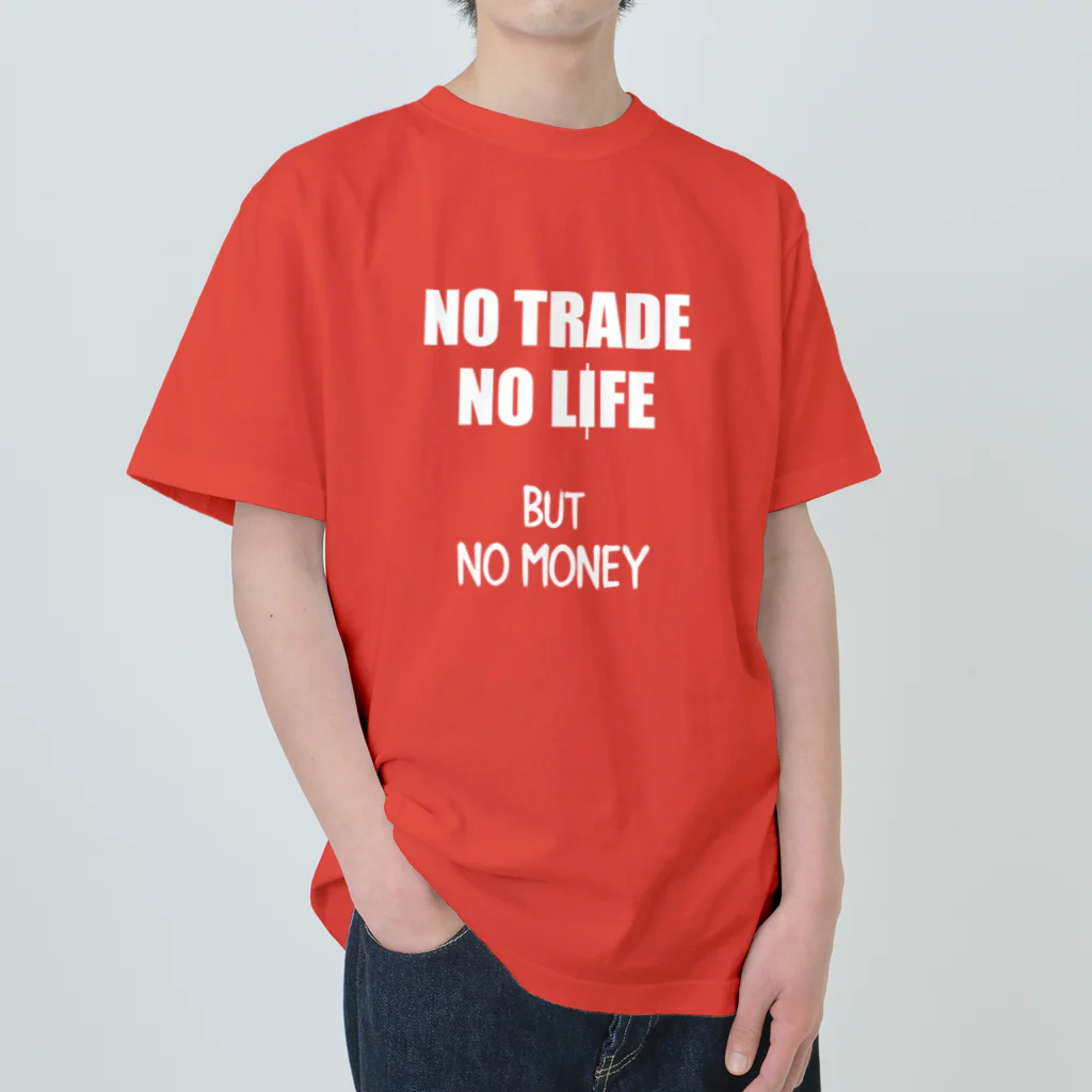 ニポトレ本舗☆投資家とトレーダーに捧ぐのNO TRADE NO LIFE ノートレード・ノーライフ ヘビーウェイトTシャツ