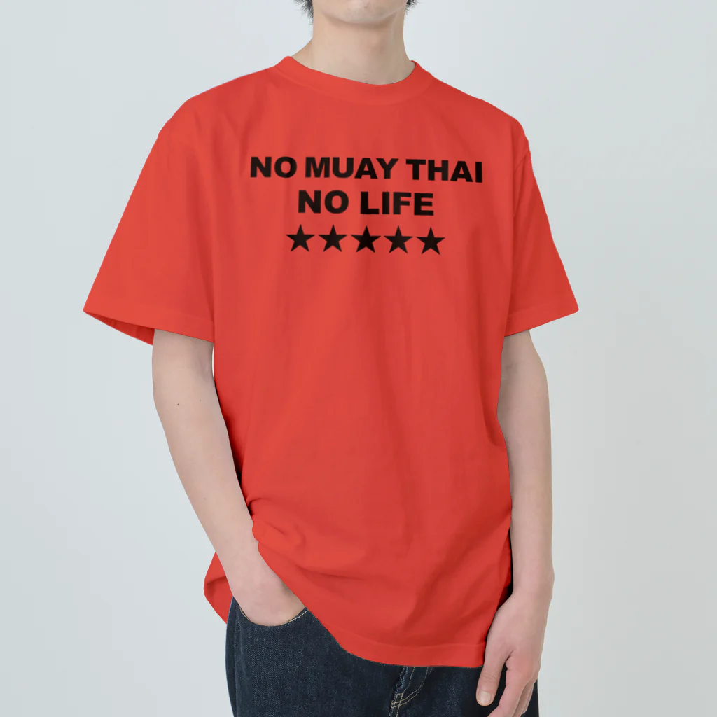 NO MUAY THAI NO LIFE🇹🇭ノームエタイノーライフ🥊のノームエタイノーライフ (後ろタイ国旗とタイ語)黒文字 ヘビーウェイトTシャツ