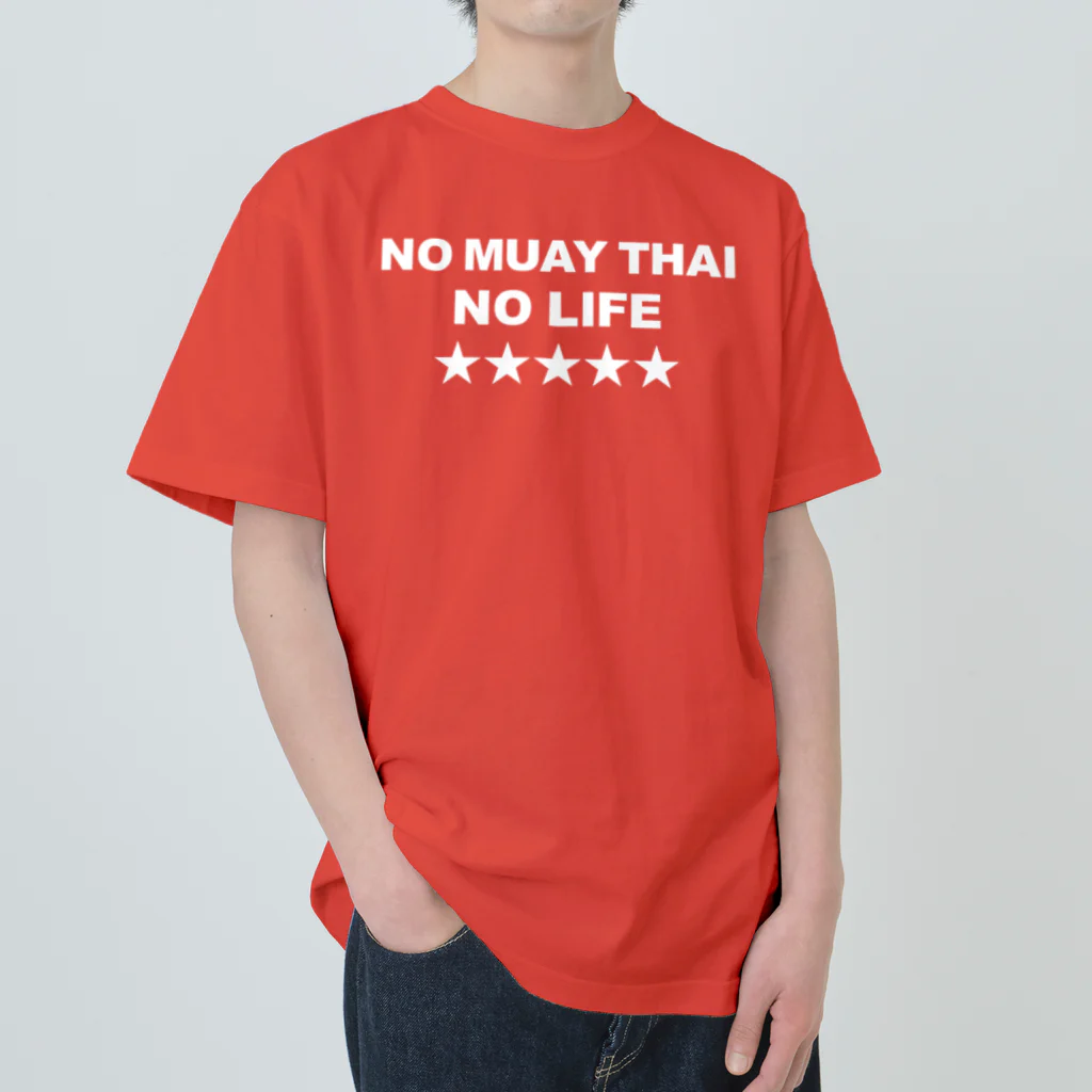 NO MUAY THAI NO LIFE🇹🇭ノームエタイノーライフ🥊のノームエタイノーライフ (後ろタイ国旗とタイ語)白文字 ヘビーウェイトTシャツ