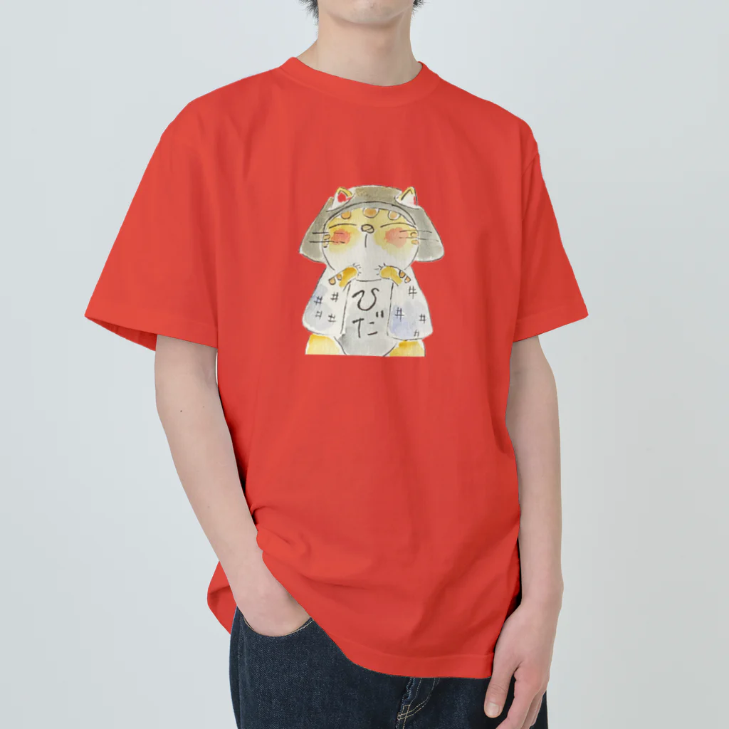 みゆ左衛門のちゃたぼぼ Heavyweight T-Shirt