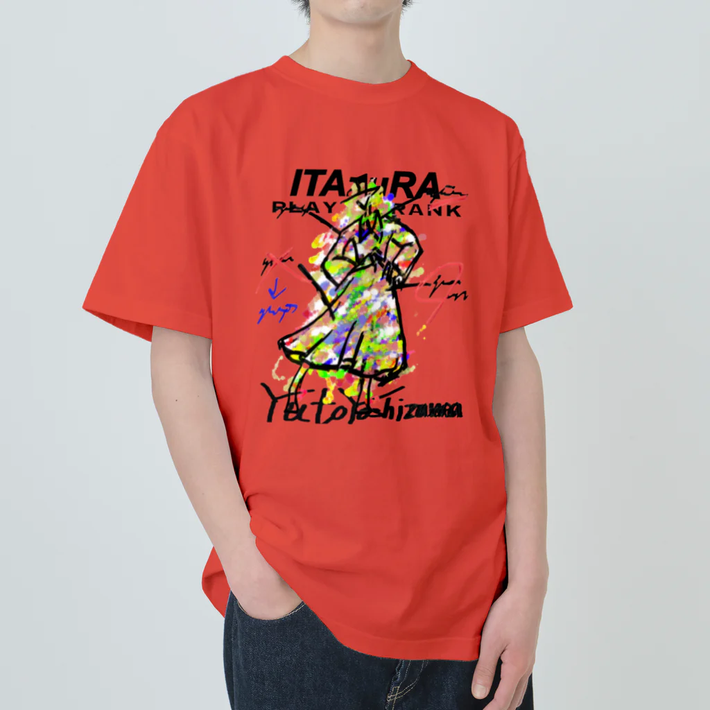 toyuuのDesign Sketch Graphic ヘビーウェイトTシャツ