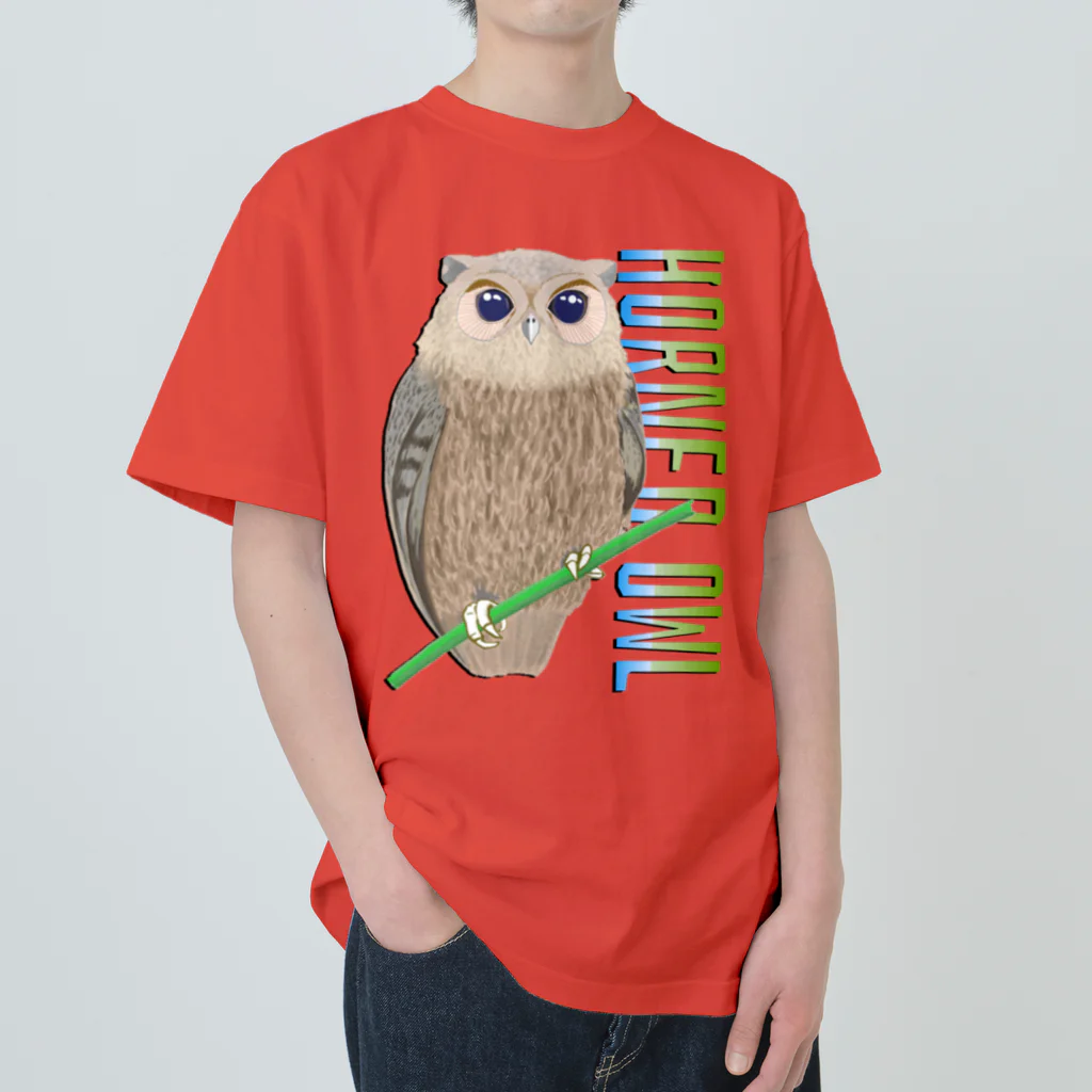 LalaHangeulのHORNED OWL (ミミズク) ヘビーウェイトTシャツ