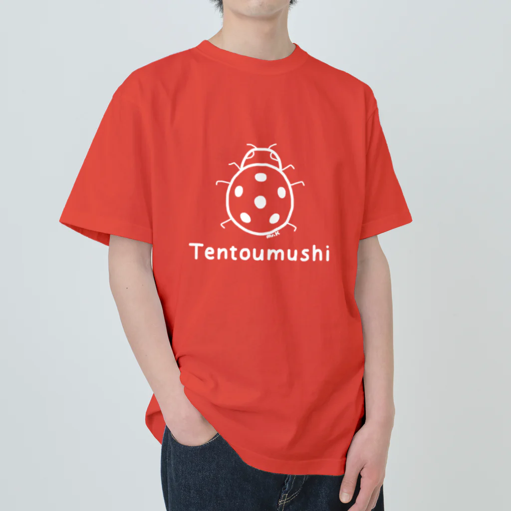 MrKShirtsのTentoumushi (てんとう虫) 白デザイン Heavyweight T-Shirt