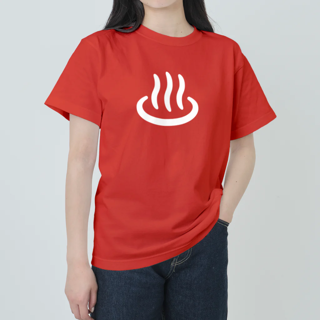 温泉グッズ@ブーさんとキリンの生活の温泉マーク（白） Heavyweight T-Shirt