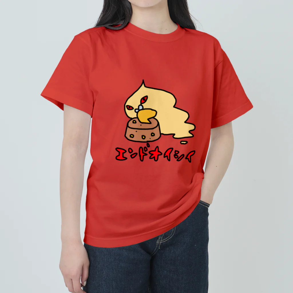 あやしいおばさん くろまめさんのウィンコ（ご乱心） ヘビーウェイトTシャツ