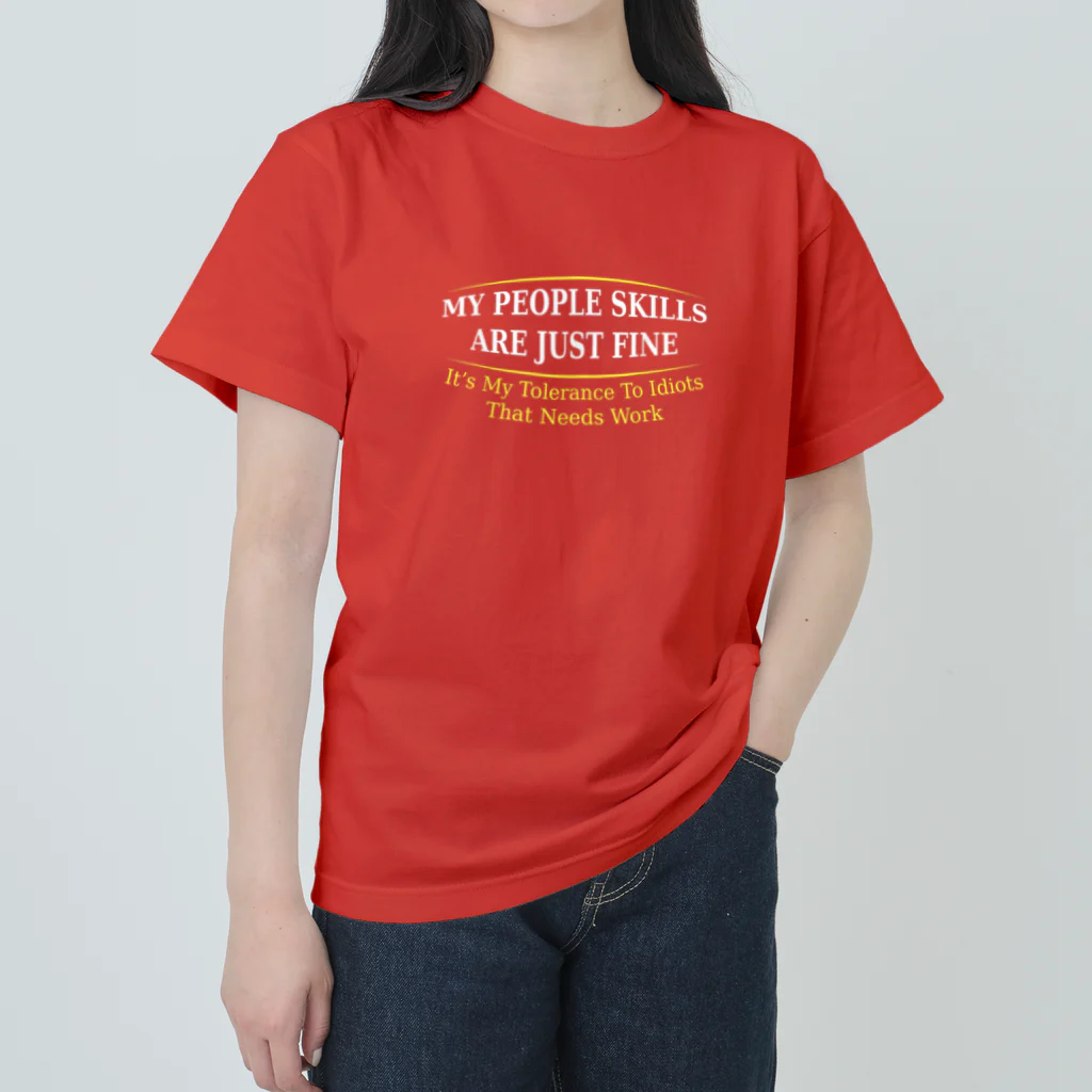 mateofiklanのMy People Skills are Just Fine Heavyweight T-Shirt