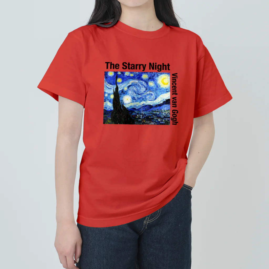 art-laboratory 絵画、芸術グッズのゴッホの星月夜 Tシャツ ヘビーウェイトTシャツ