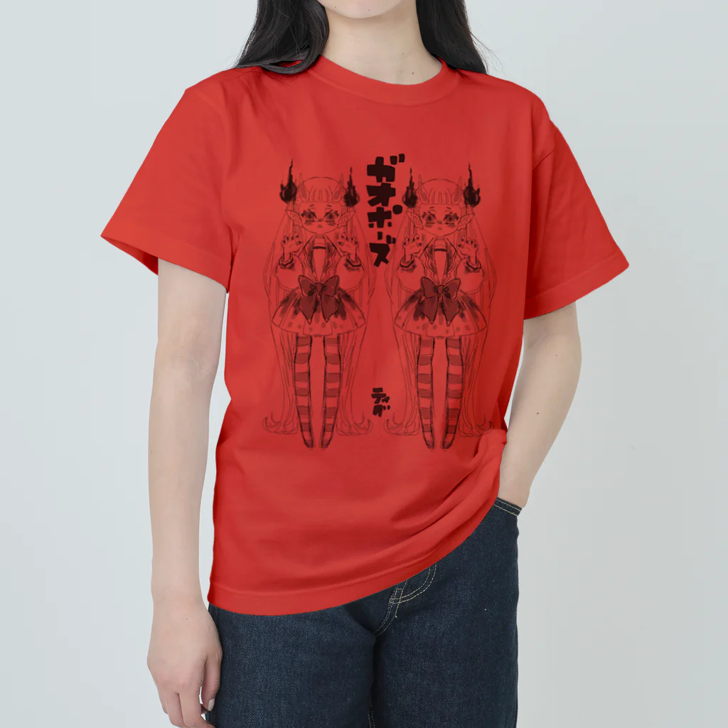 ティダのガオポーズ（ラフ）黒線 Heavyweight T-Shirt