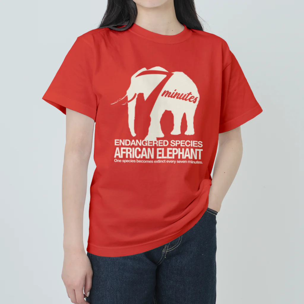 t-shirts-cafeの『アフリカゾウ』絶滅危惧種（レッドリスト） ヘビーウェイトTシャツ