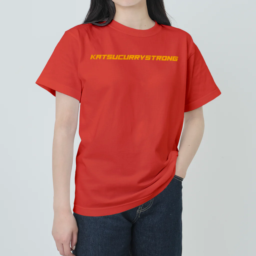 ハロー松田のとんかつTシャツのKASTUCURRYSTRONGKARAI Heavyweight T-Shirt