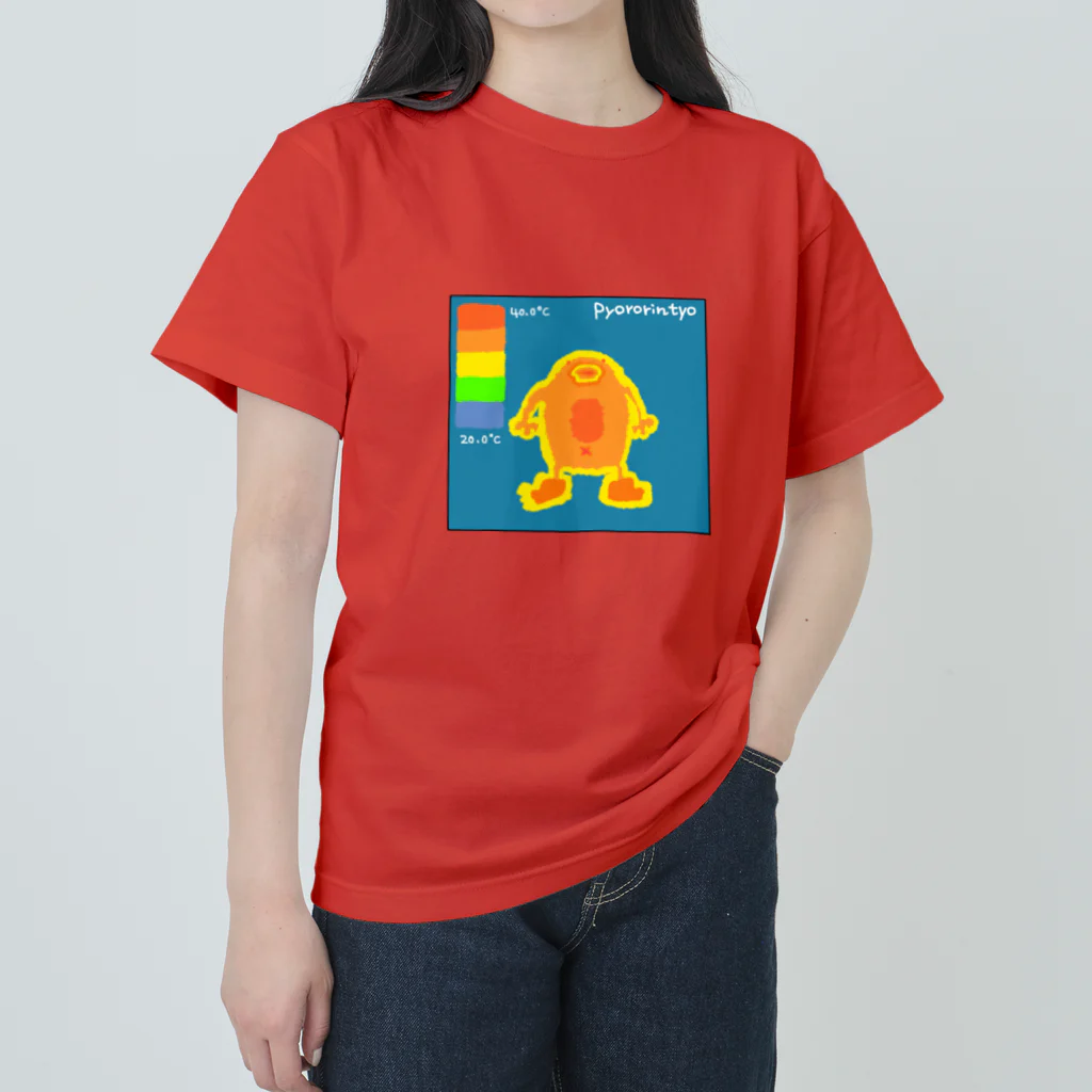 ぴょろりんちょ🐤の暑い日にぴよをサーモグラフィーで見てみた Heavyweight T-Shirt