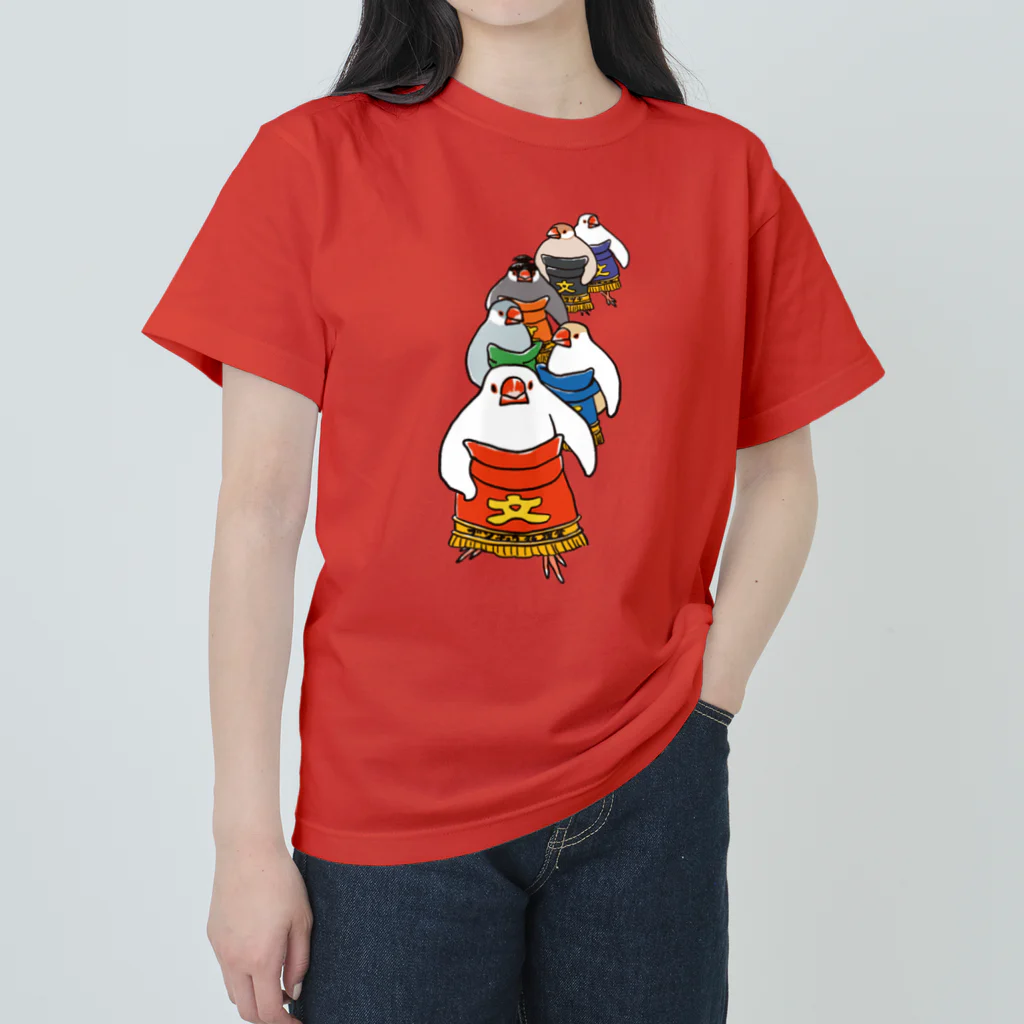 もしもしこちら文鳥の文鳥力士　土俵入り Heavyweight T-Shirt