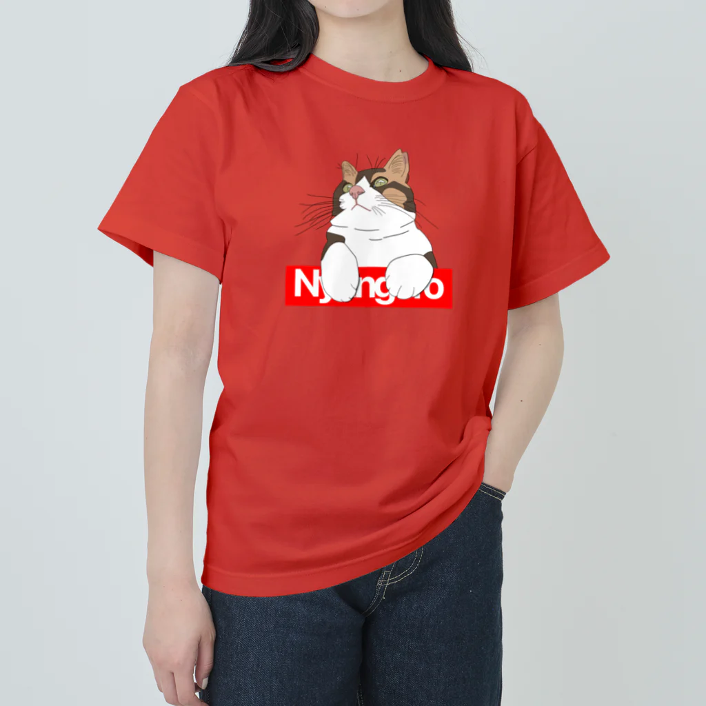 ざっかばらんの見守る"にゃんごろう" ヘビーウェイトTシャツ