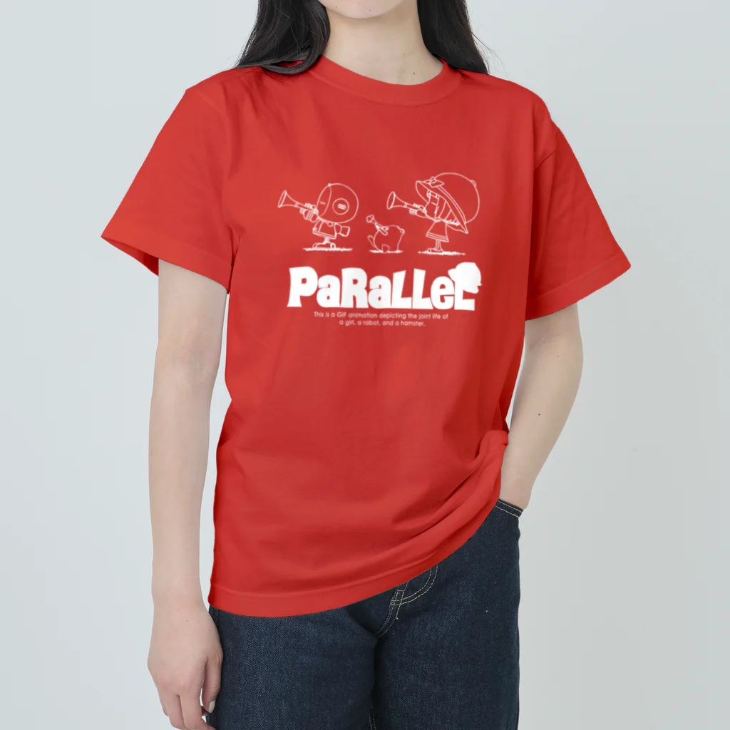 PaRaLLeL shopのパラレル トランペットver.（ライン：ホワイト） ヘビーウェイトTシャツ