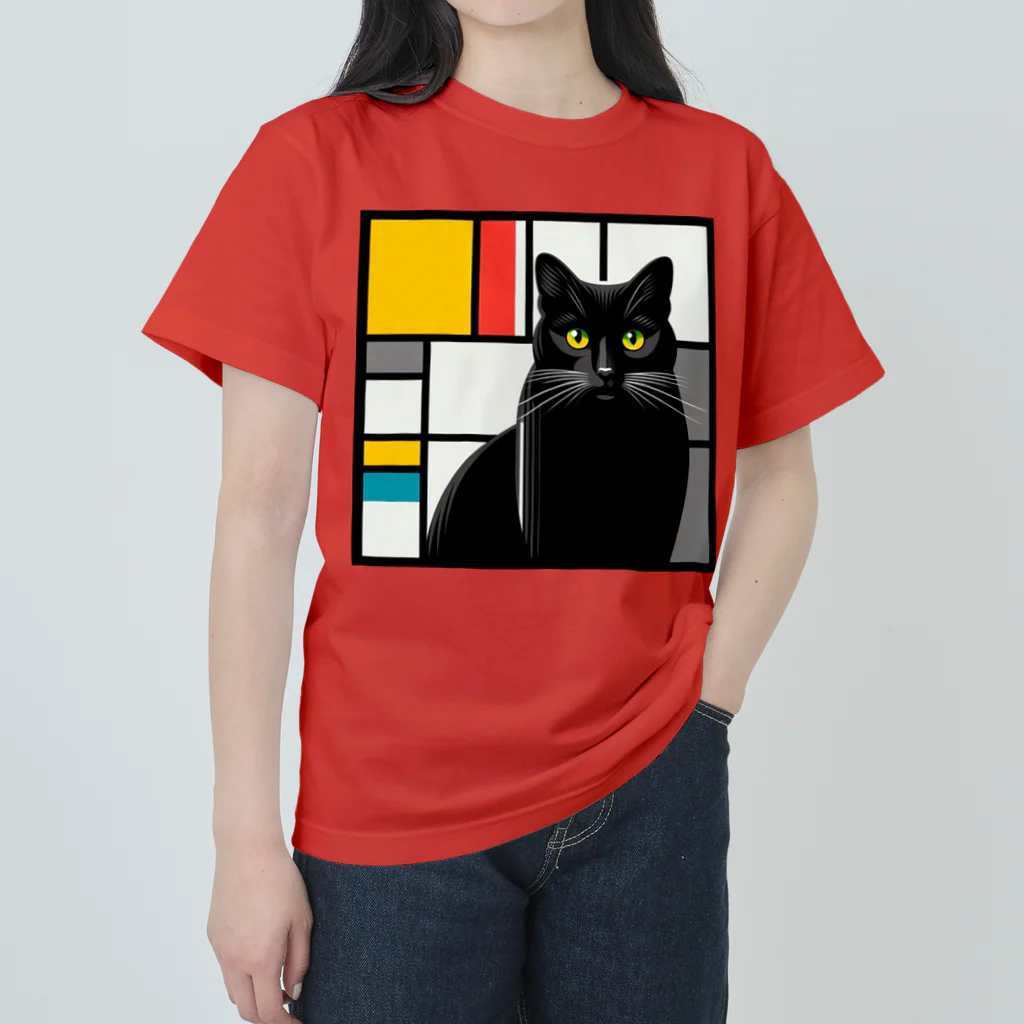 大人かわいい動物の世界の黒猫くん Heavyweight T-Shirt