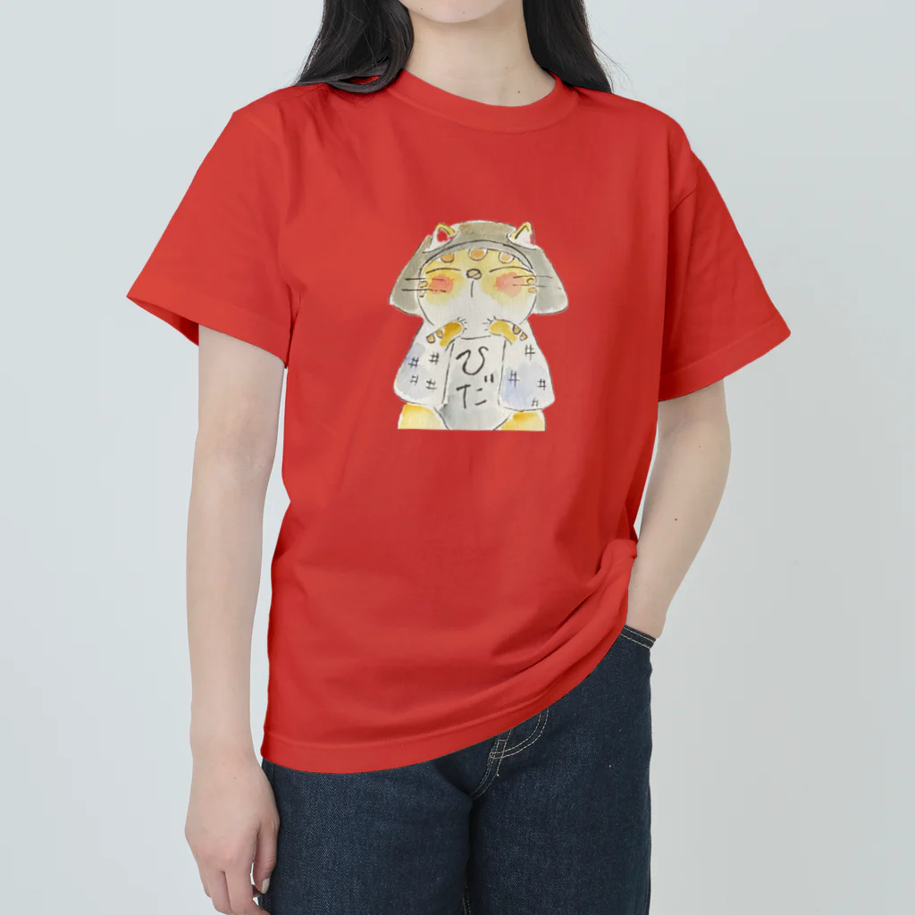 みゆ左衛門のちゃたぼぼ Heavyweight T-Shirt