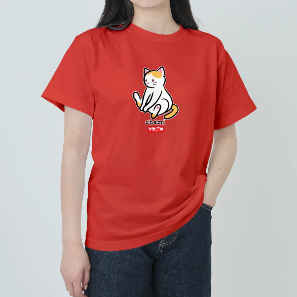 にこねこ【保護猫の保育園】の「ちゃみちゃんTシャツ」が新登場！ Heavyweight T-Shirt