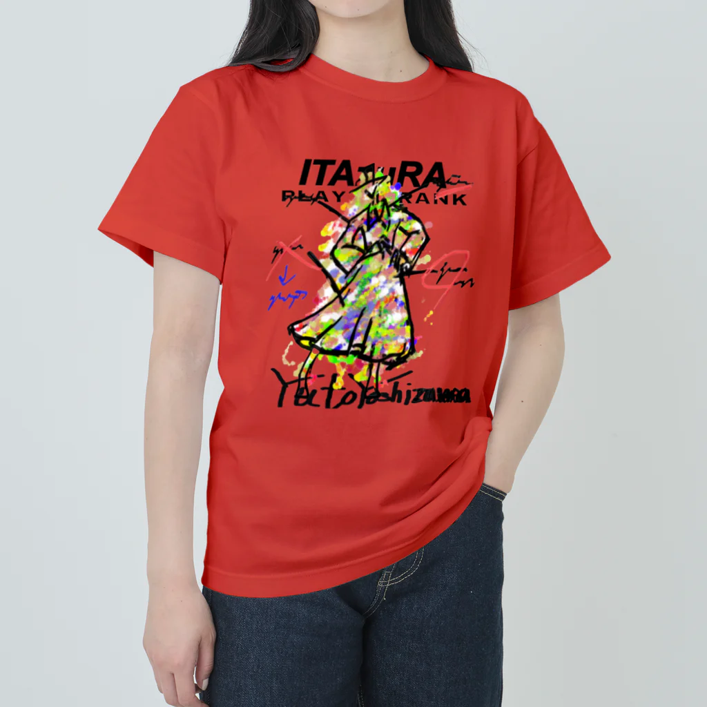 toyuuのDesign Sketch Graphic Heavyweight T-Shirt